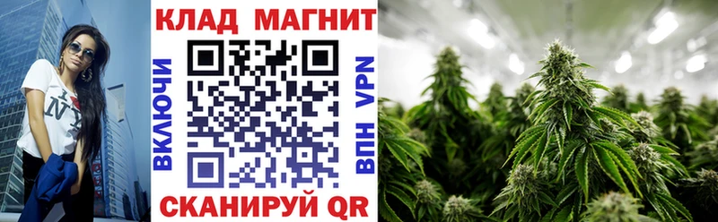 Купить Электрогорск ГАШИШ  Меф мяу мяу 