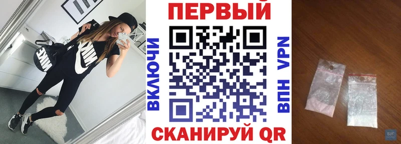 где продают   MEGA зеркало  Amphetamine 97%  Электрогорск 