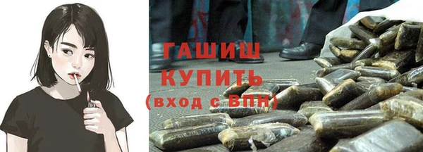 бошки Струнино