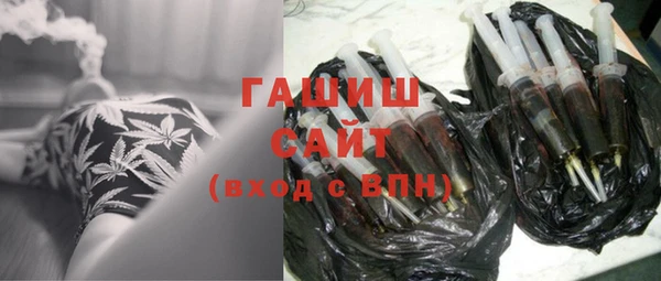дистиллят марихуана Абдулино