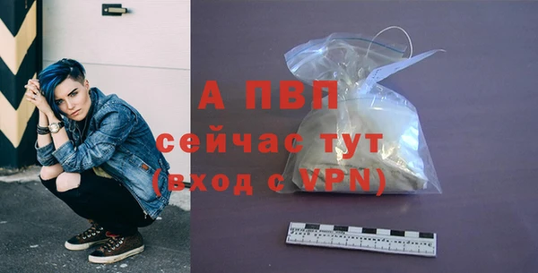 каннабис Строитель