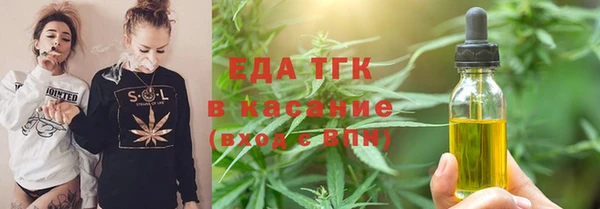 марки nbome Абаза