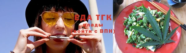прущие грибы Алексеевка