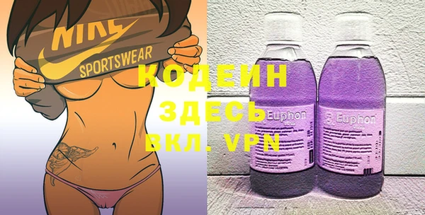 марки lsd Алексин