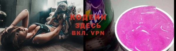 марки lsd Алексин
