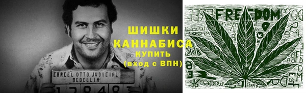 мефедрон VHQ Ступино