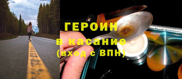 прущие грибы Алексеевка
